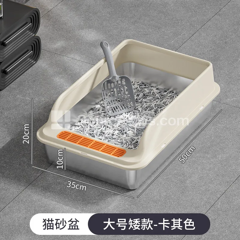 Two-tone Stainless Steel Litter Box Two-tone Stainless Steel Litter Box