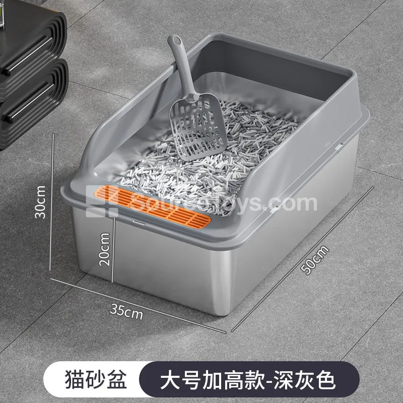 Contrasting Color Stainless Steel Cat Litter Box