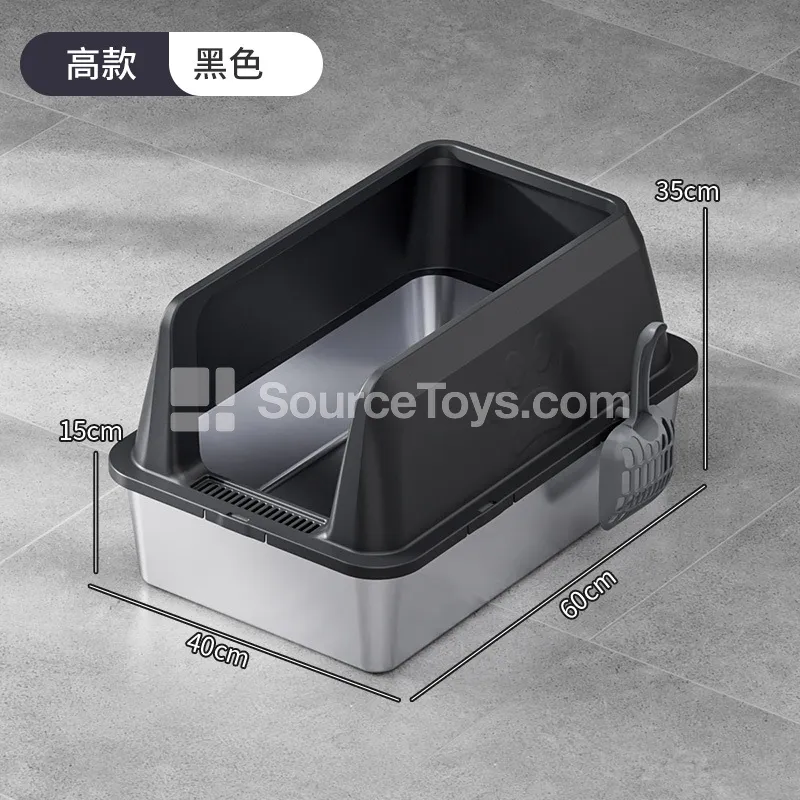 High-Sided Stainless Steel Litter Box High-Sided Stainless Steel Litter Box