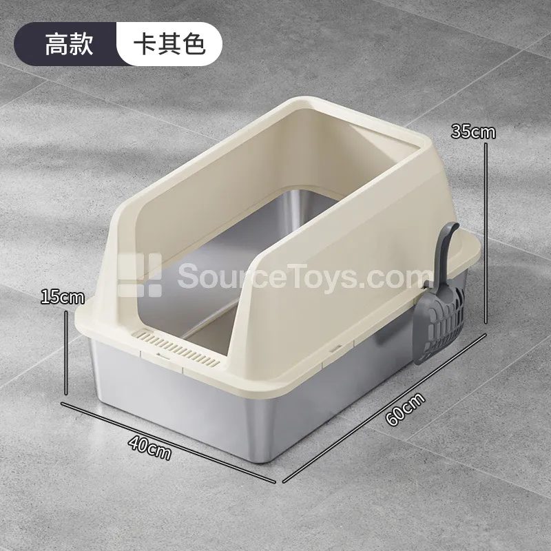 High-Sided Stainless Steel Cat Litter Box High-Sided Stainless Steel Cat Litter Box