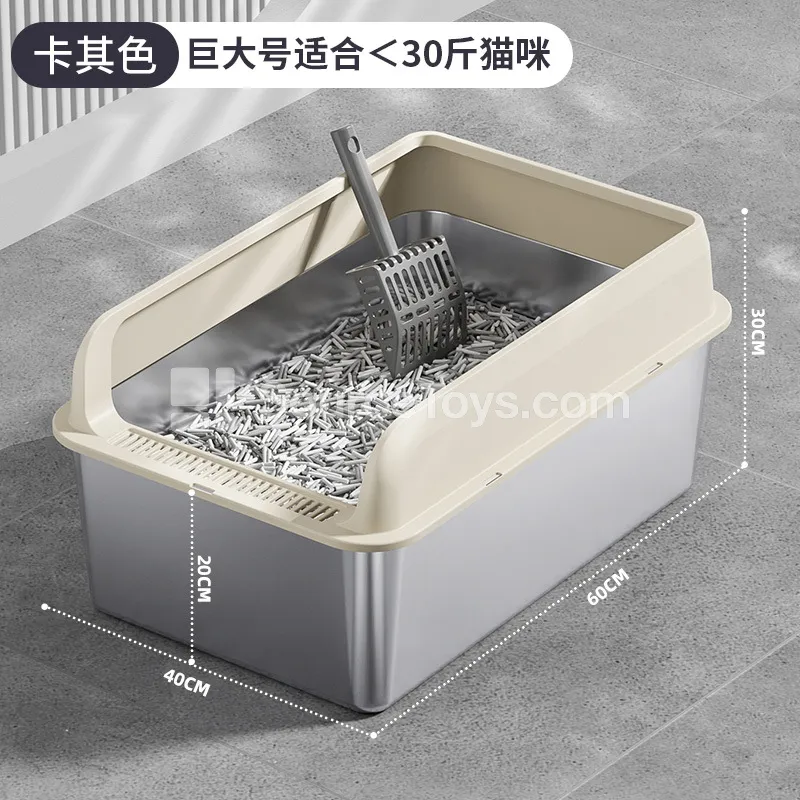 Stainless Steel Litter Box Stainless Steel Litter Box