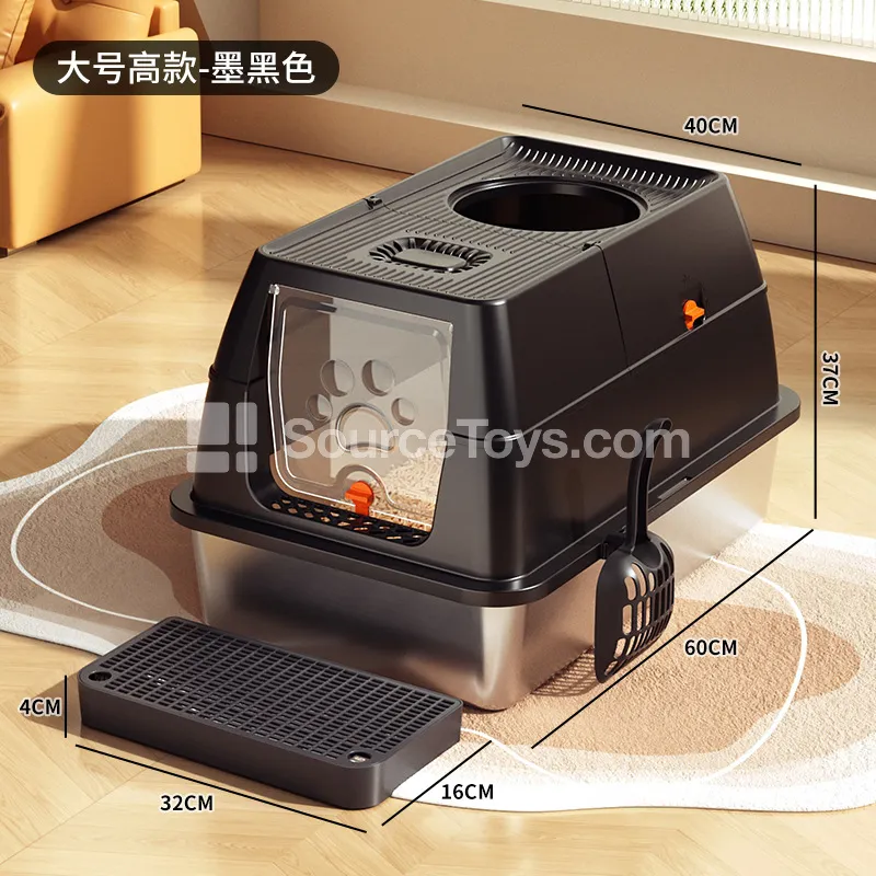 Ventilated Fully Enclosed Cat Litter Box with Square Flip Door