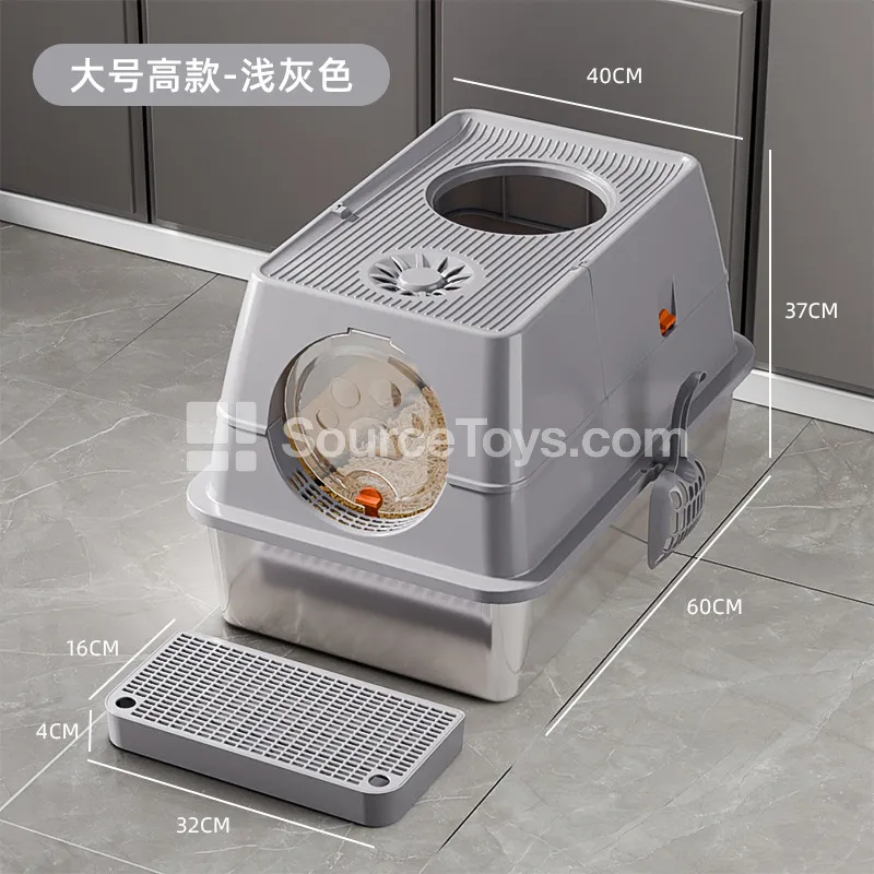 Stainless Steel Cat Litter Box Stainless Steel Cat Litter Box