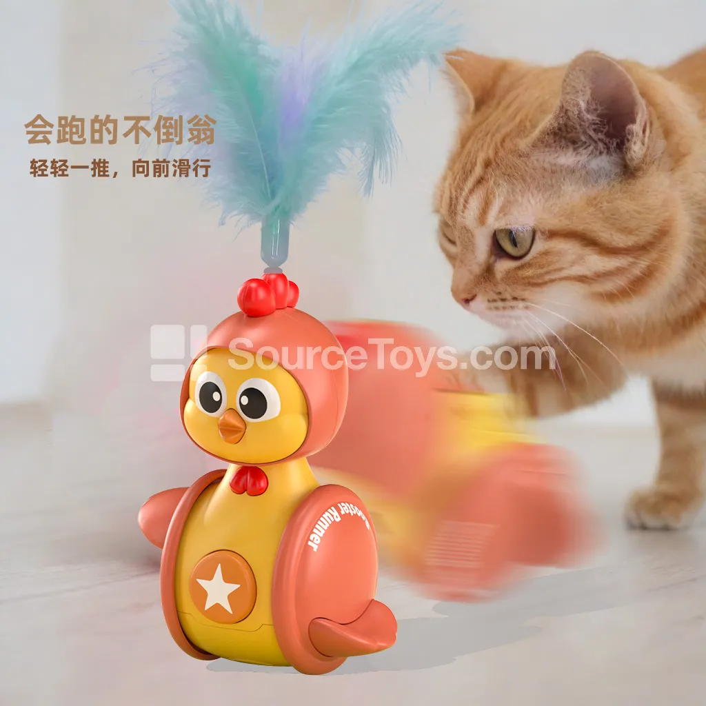 Cat Toy Wobbler with Teaser Wand and Bell