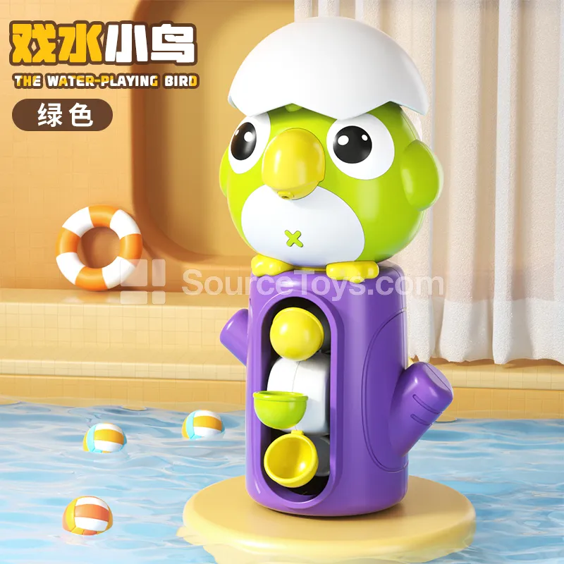 Bird Rotating Water Wheel Bath Water Play Toy
