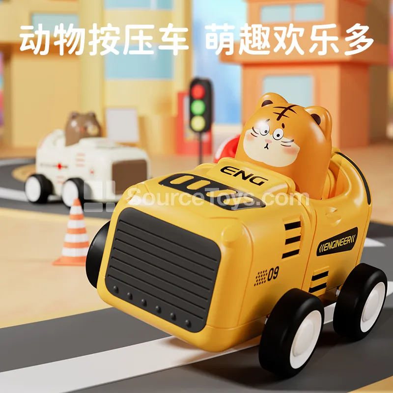 Inertia Toy Car Set - Animal Racing & Construction Vehicles in Display Box