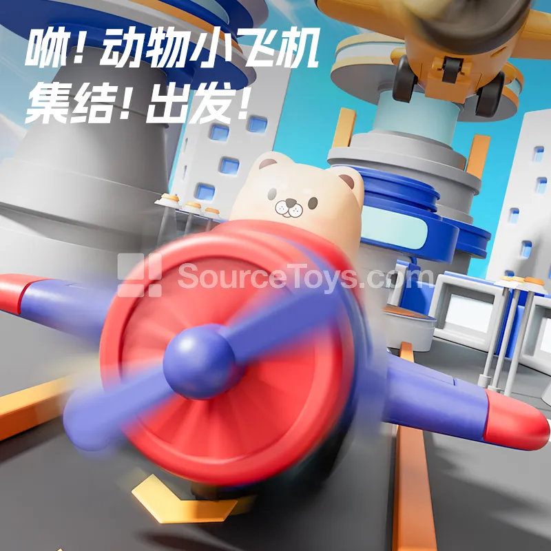 Inertial Toy Car Set with Press-Down Animal & Cartoon Racing Models in Display Box Inertial Toy Car Set with Press-Down Animal & Cartoon Racing Models in Display Box