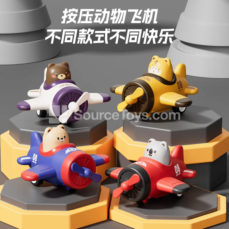 Friction Powered Car and Plane Toy Set in Display Box Friction Powered Car and Plane Toy Set in Display Box