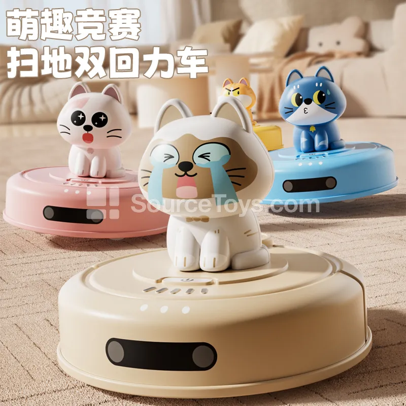 Window Display Box Twin Pull-Back Cat Cleaning Toy Window Display Box Twin Pull-Back Cat Cleaning Toy