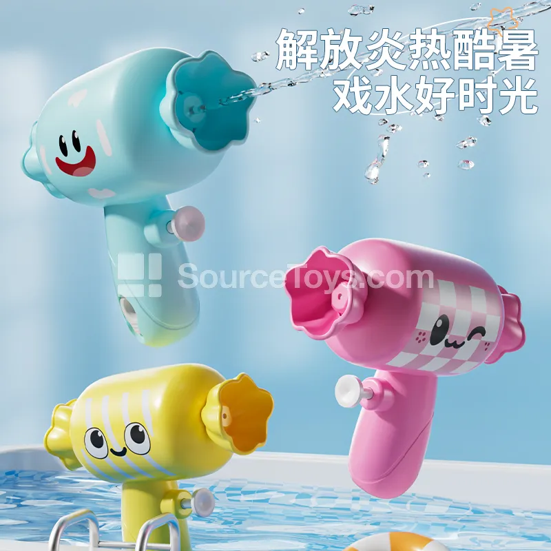 Candy-Shaped Water Gun for Kids - Summer Water Play Toy for Bath, Beach, and Bathroom
