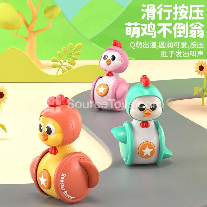 Baby Chick Sliding Roly-Poly Toy Baby Chick Sliding Roly-Poly Toy
