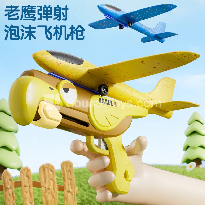 Foam Glider Plane with Handheld Launcher for Outdoor Play