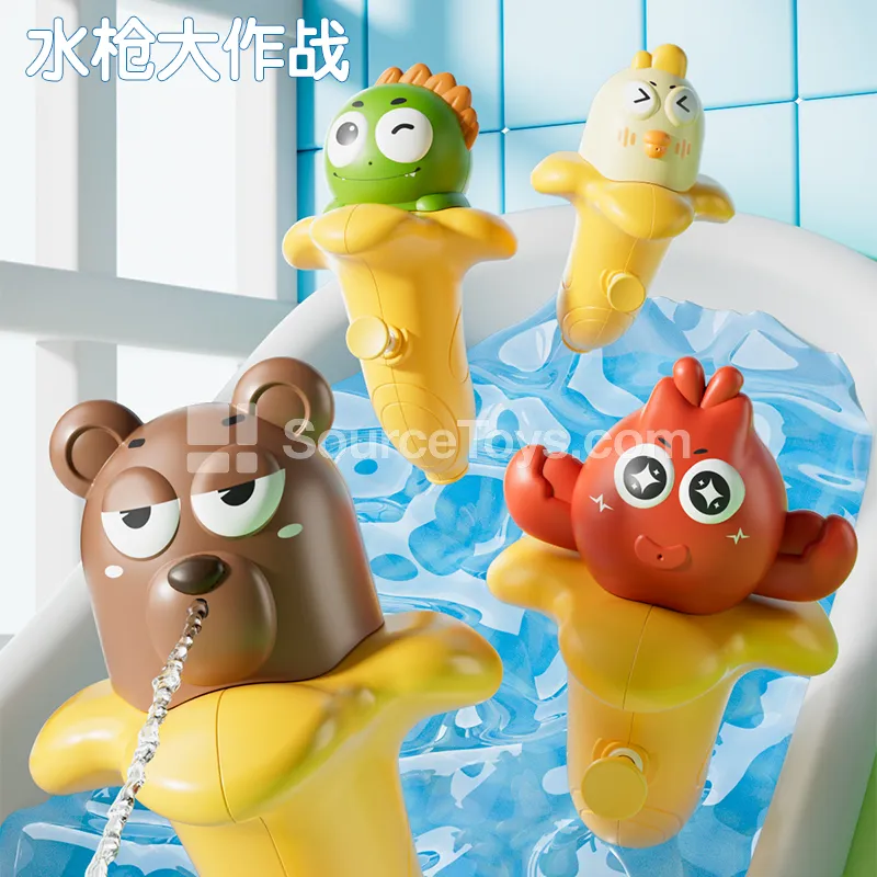 Cartoon Banana Water Gun for Beach Water Play
