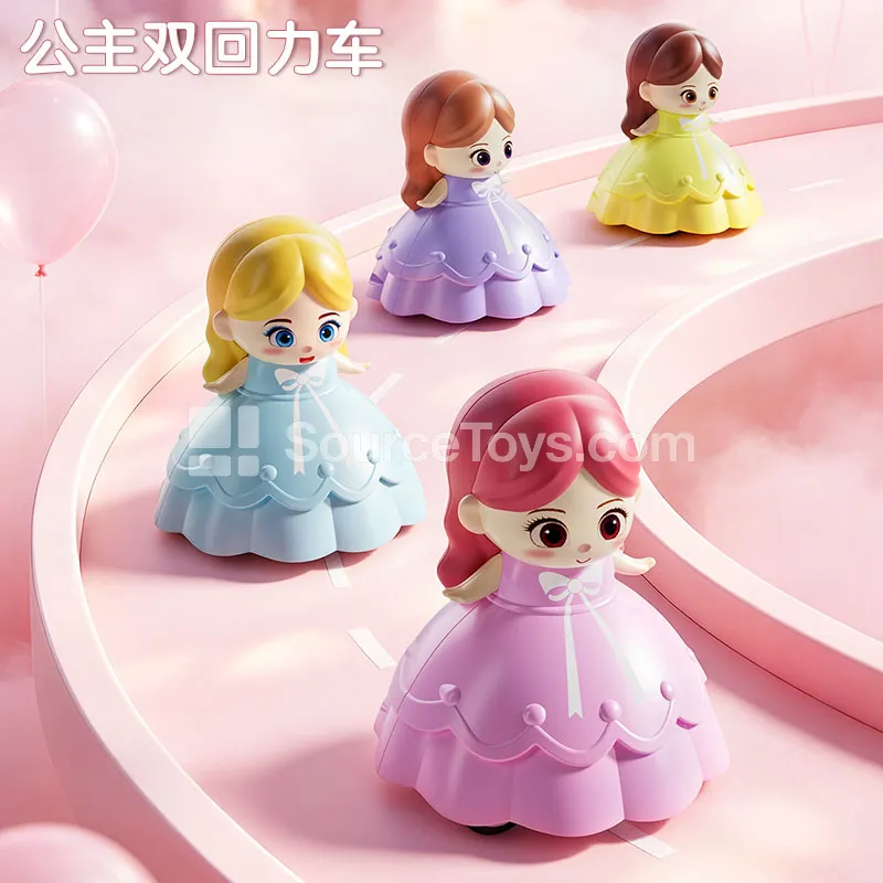 Princess Girl Friction Powered Car Baby Toy Vehicle