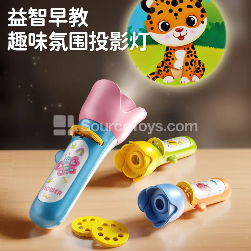 Glow Projection Flashlight Cartoon Animal Dinosaur Glow Projection Flashlight Cartoon Animal Dinosaur