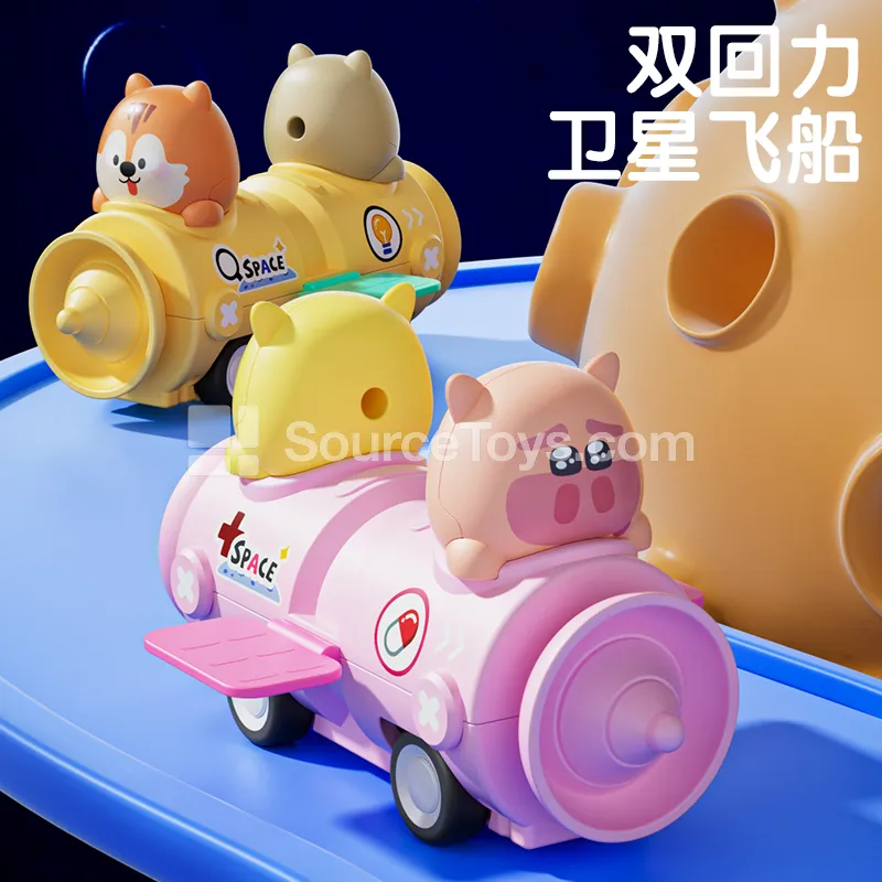 Cartoon Animal Inertia Car Cartoon Animal Inertia Car