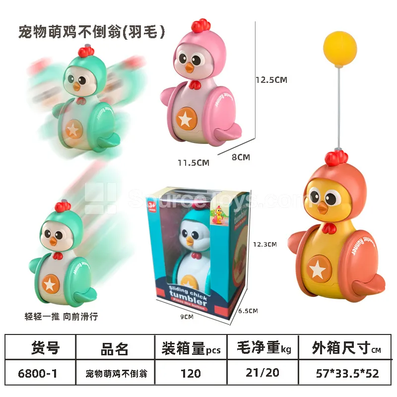 Cat Toy Self-Play Ping Pong Wand Cat Teaser with Ball
