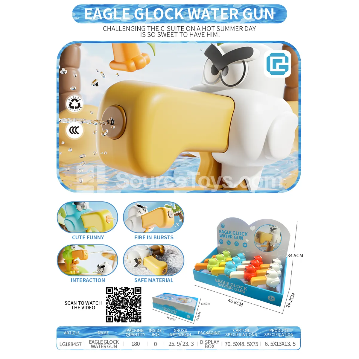 Press Water Gun Toy for Outdoor Water Play Press Water Gun Toy for Outdoor Water Play