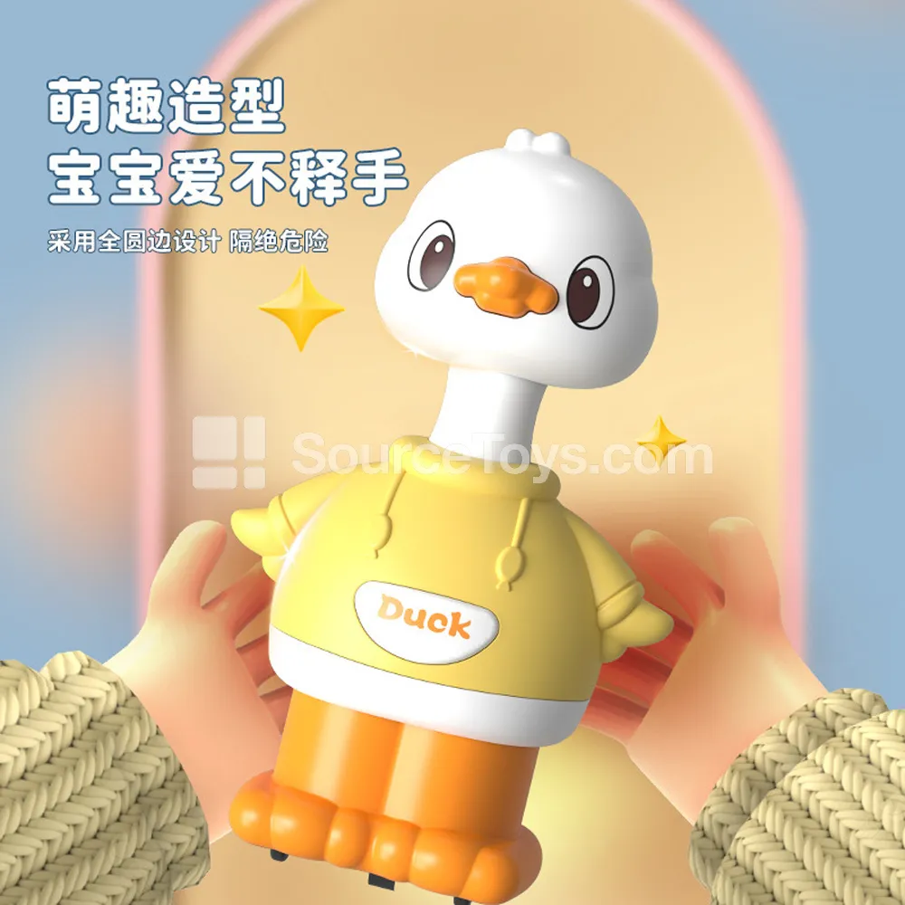 Cartoon Yellow Duck Press-and-Go Friction Toy