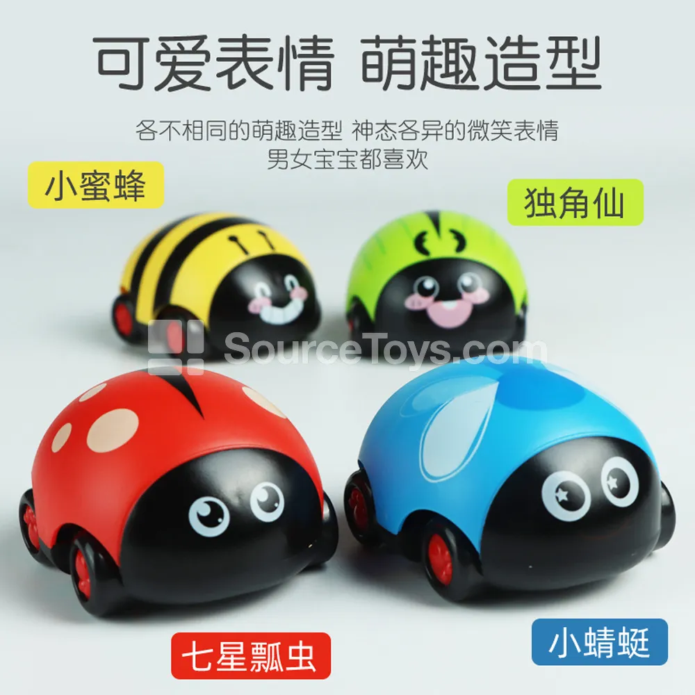 Double Pull-Back Beetle Inertia Mini Toy Car Double Pull-Back Beetle Inertia Mini Toy Car
