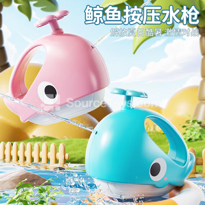 Squeeze Water Gun for Kids Outdoor Water Play Squeeze Water Gun for Kids Outdoor Water Play