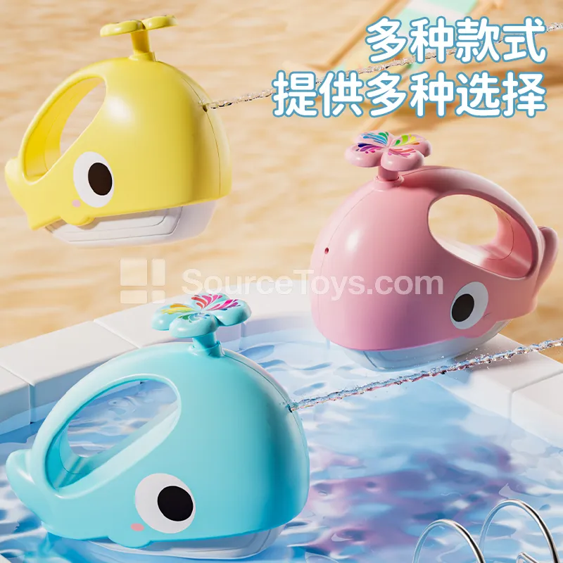 Cartoon Press Water Gun for Girls Outdoor Water Play Cartoon Press Water Gun for Girls Outdoor Water Play