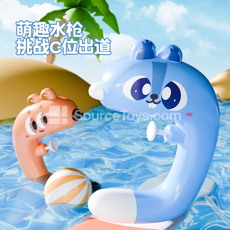 Summer Press Water Gun for Kids - Outdoor Water Spray Toy for Beach & Water Play