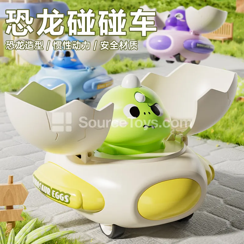 Kids Transforming Dinosaur Egg Bumper Car Inertia Slide Display Box Kids Transforming Dinosaur Egg Bumper Car Inertia Slide Display Box