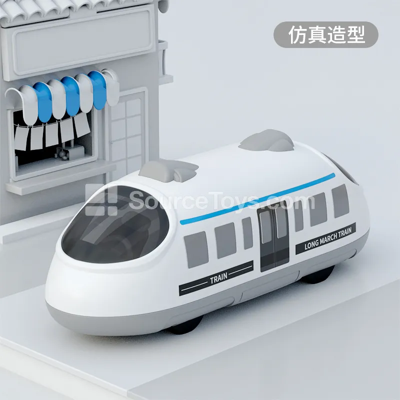 Children's Cartoon Dual Pull-back Inertia High-speed Train Toy Model Children's Cartoon Dual Pull-back Inertia High-speed Train Toy Model