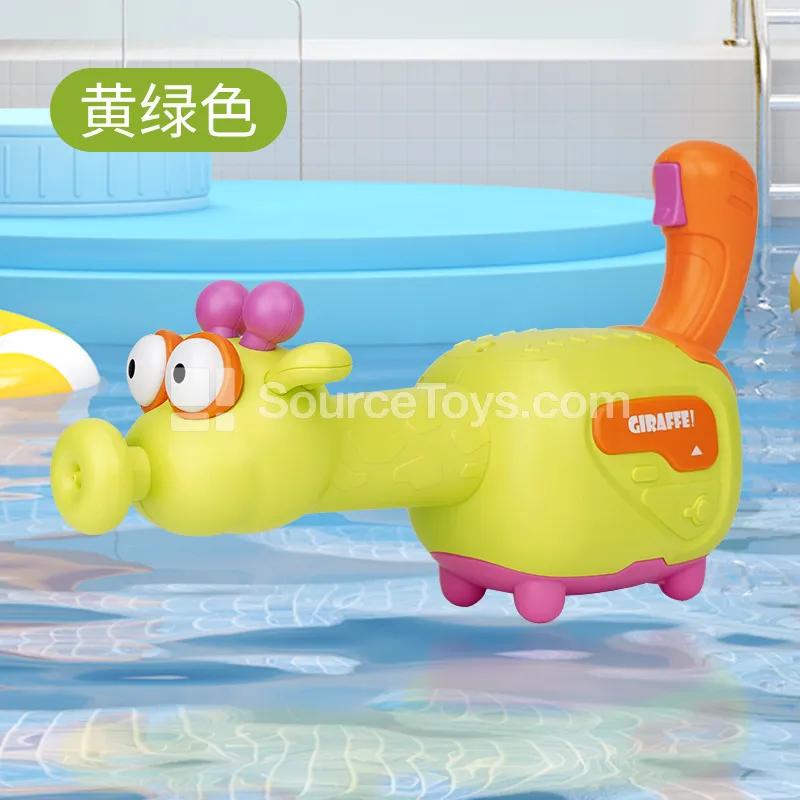 Electric Water Gun Continuous Shooting Toy for Kids Electric Water Gun Continuous Shooting Toy for Kids