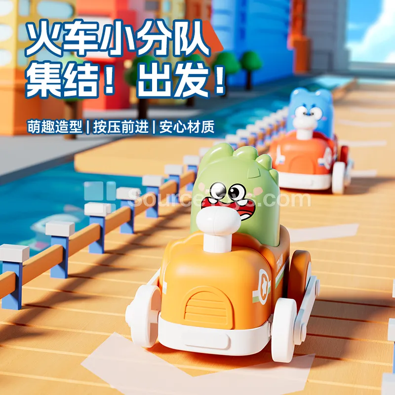 Display Box Press & Slide Telescopic Cartoon Train Model Car Toy Display Box Press & Slide Telescopic Cartoon Train Model Car Toy