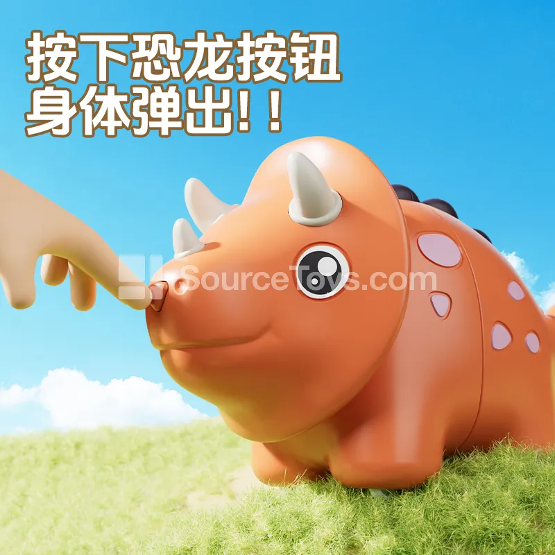 Collapsible Tube Triceratops Inertia Gliding Toy Collapsible Tube Triceratops Inertia Gliding Toy