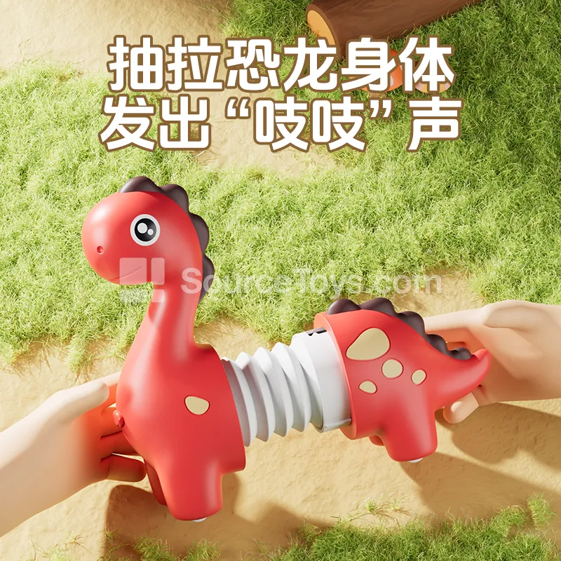 Telescopic Tube Dinosaur Inertia Sliding Deformation Toy Telescopic Tube Dinosaur Inertia Sliding Deformation Toy