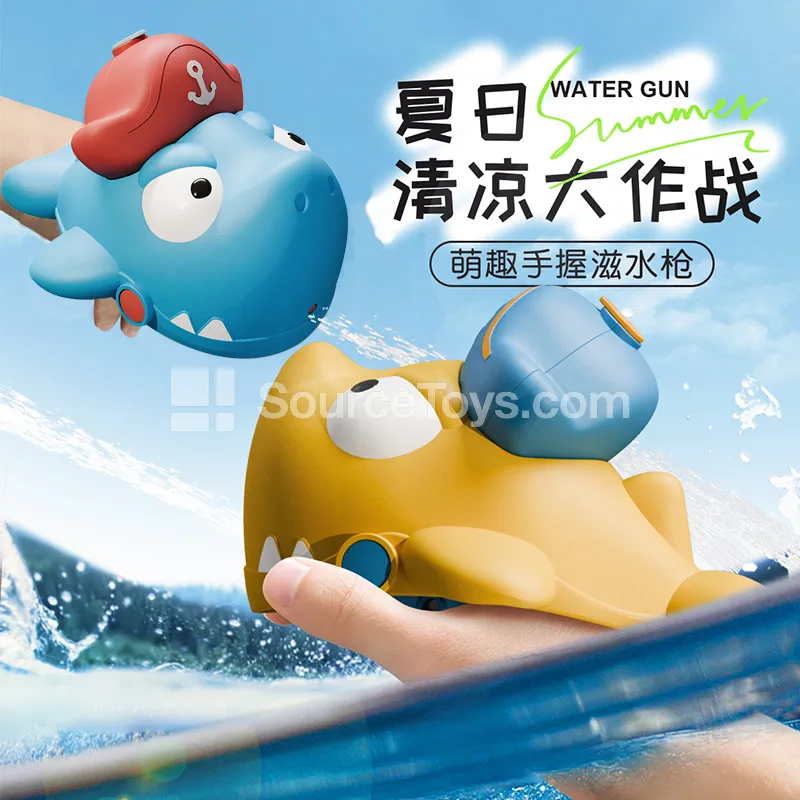 Shark Arm Water Gun Wrist Launcher Shark Arm Water Gun Wrist Launcher