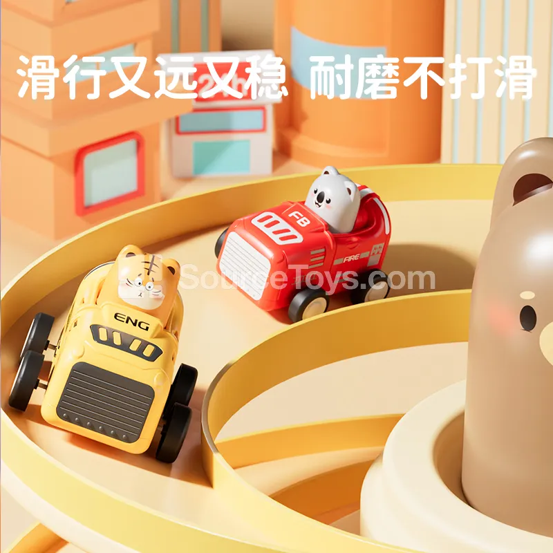 Friction-Powered Animal Cartoon Race Car Toy Friction-Powered Animal Cartoon Race Car Toy