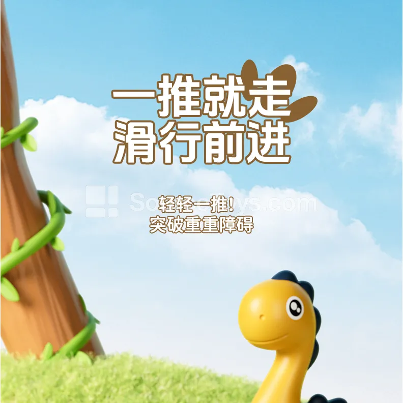 Telescopic Tube Dinosaur Inertia Sliding Deformable Toy Telescopic Tube Dinosaur Inertia Sliding Deformable Toy