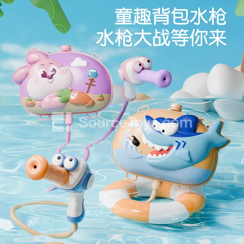 Outdoor Beach Dinosaur Backpack Water Gun for Boys