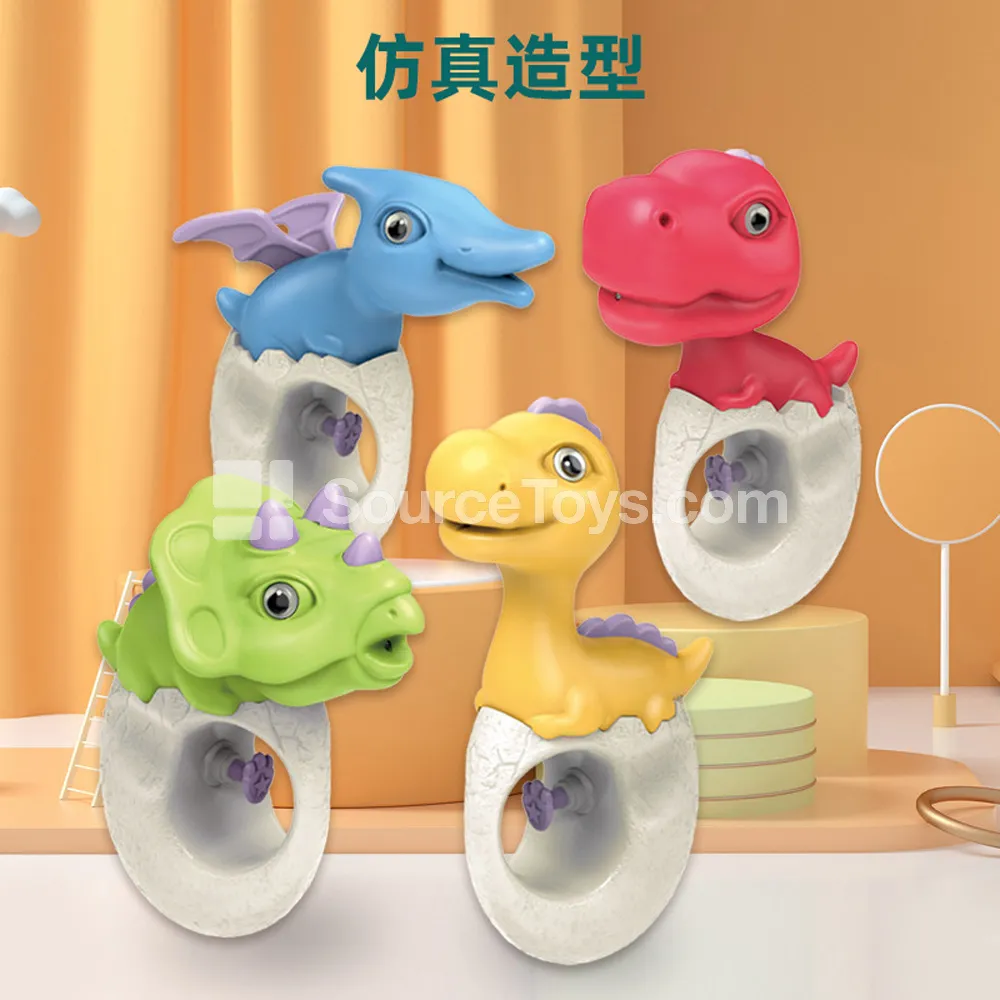 Supermarket Display Box Kids Toy Dinosaur Egg Mini Press Water Gun Summer Beach Outdoor Water Play Splash