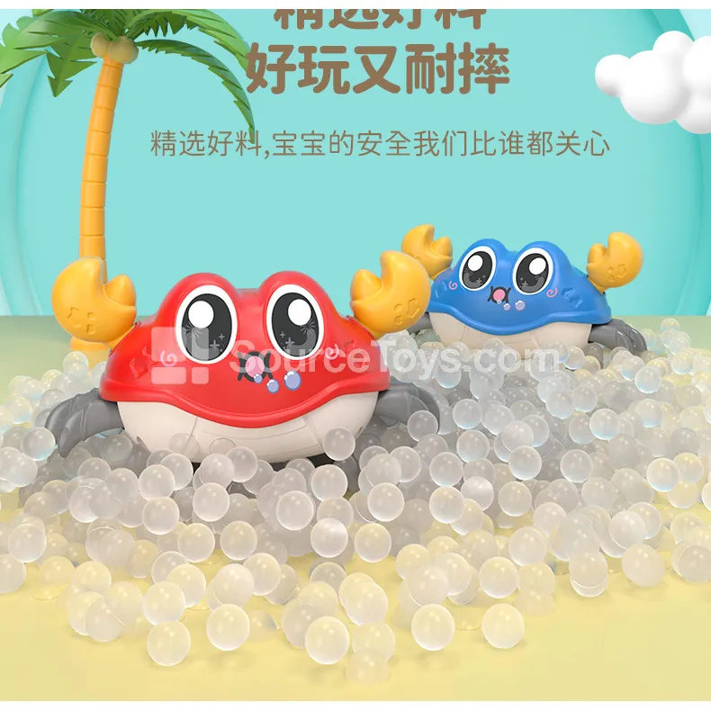 Bidirectional Pull-Back Crab Toy, Realistic Crawling, Inertia Powered Bidirectional Pull-Back Crab Toy, Realistic Crawling, Inertia Powered