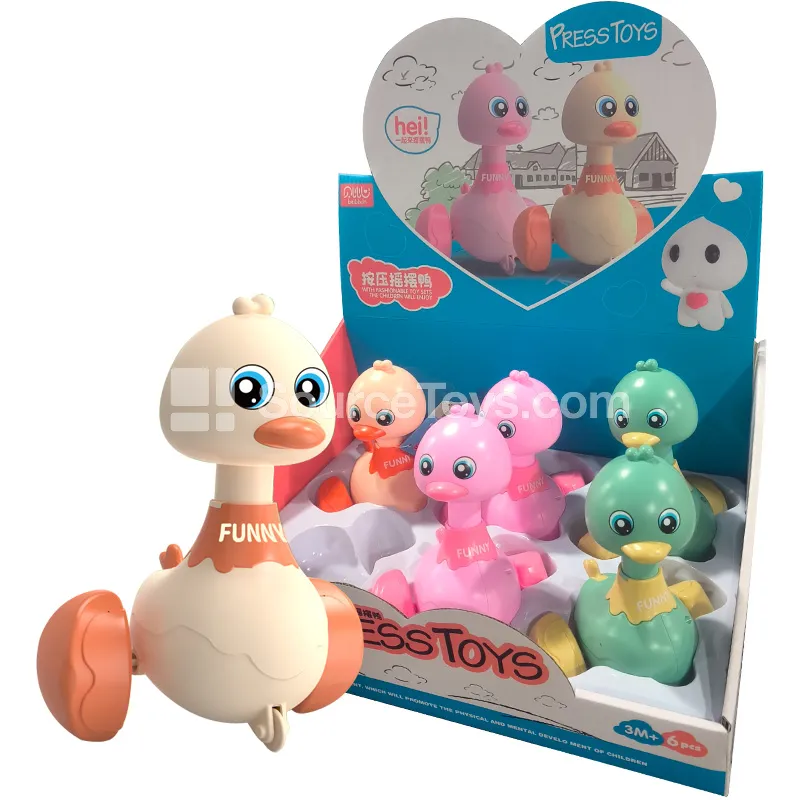 Display Box Press Duck Toy & Friction Car Set for Toddlers Display Box Press Duck Toy & Friction Car Set for Toddlers