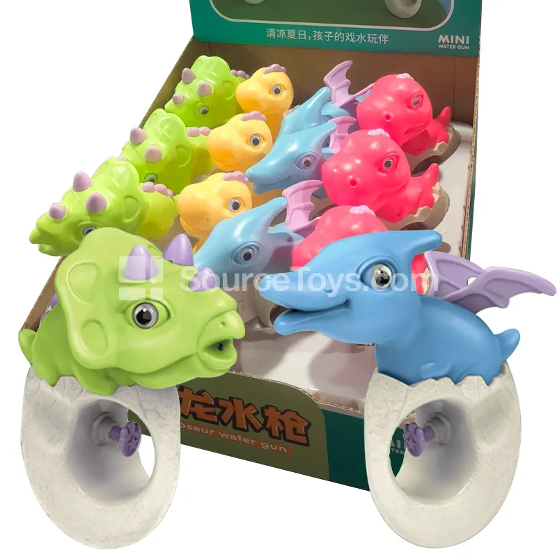 Display Box Dinosaur Egg Mini Squeeze Water Gun Display Box Dinosaur Egg Mini Squeeze Water Gun