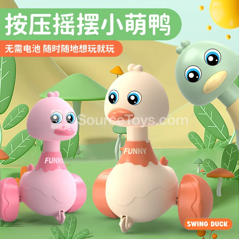 Push Duck Toy Inertia Car for Toddlers Push Duck Toy Inertia Car for Toddlers