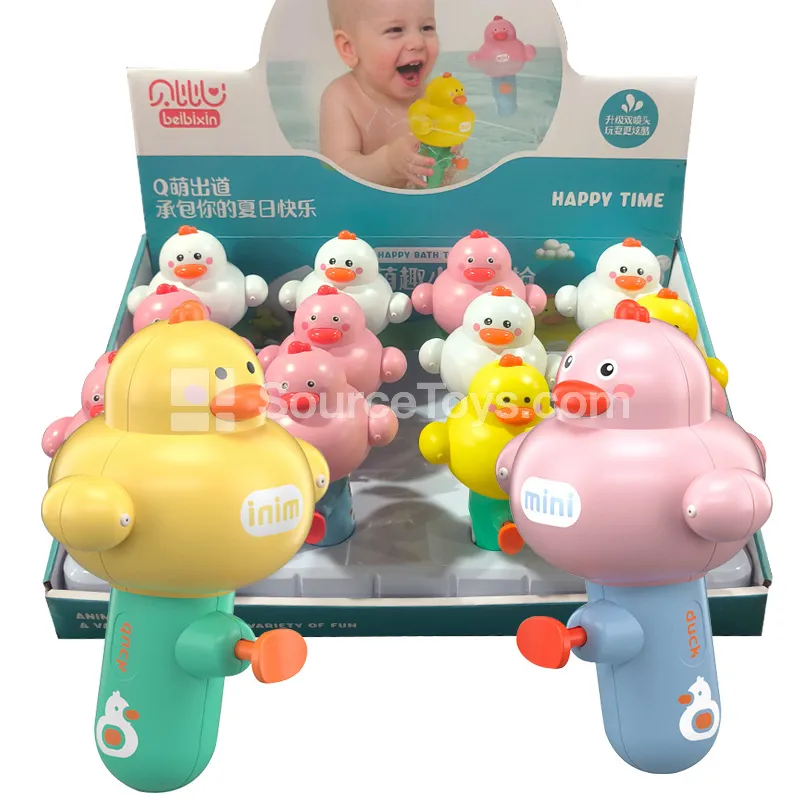 Duck-Shaped Mini Water Gun Toy for Kids