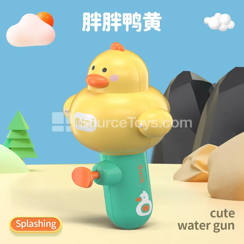 Kids Duck-Shaped Water Gun Toy for Outdoor Play, Beach, Bath