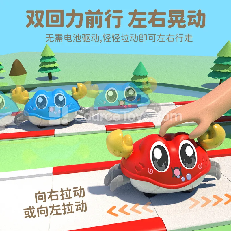 Crab-shaped Inertia Pull-back Toy for Kids, Simulated Crawling Motion Crab-shaped Inertia Pull-back Toy for Kids, Simulated Crawling Motion