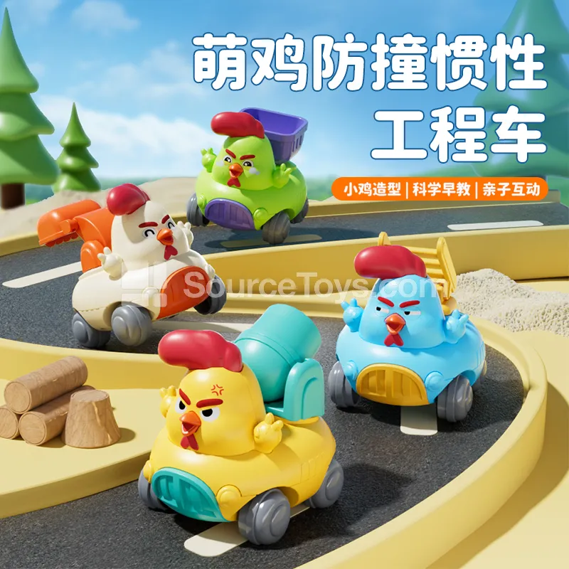 Display Box Inertia Sliding Toy Car for Toddlers Display Box Inertia Sliding Toy Car for Toddlers