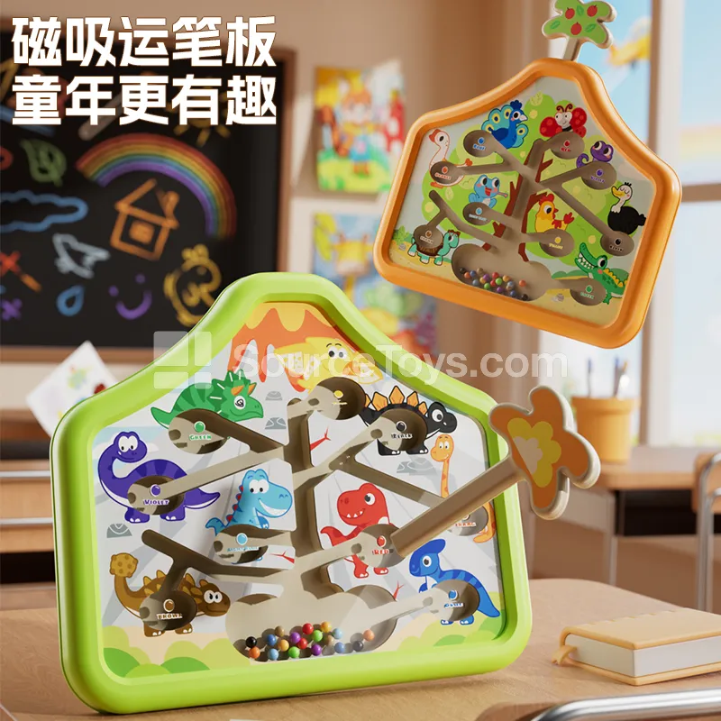 Wooden Magnetic Maze Puzzle Board Game - Educational Toy for Kids Wooden Magnetic Maze Puzzle Board Game - Educational Toy for Kids