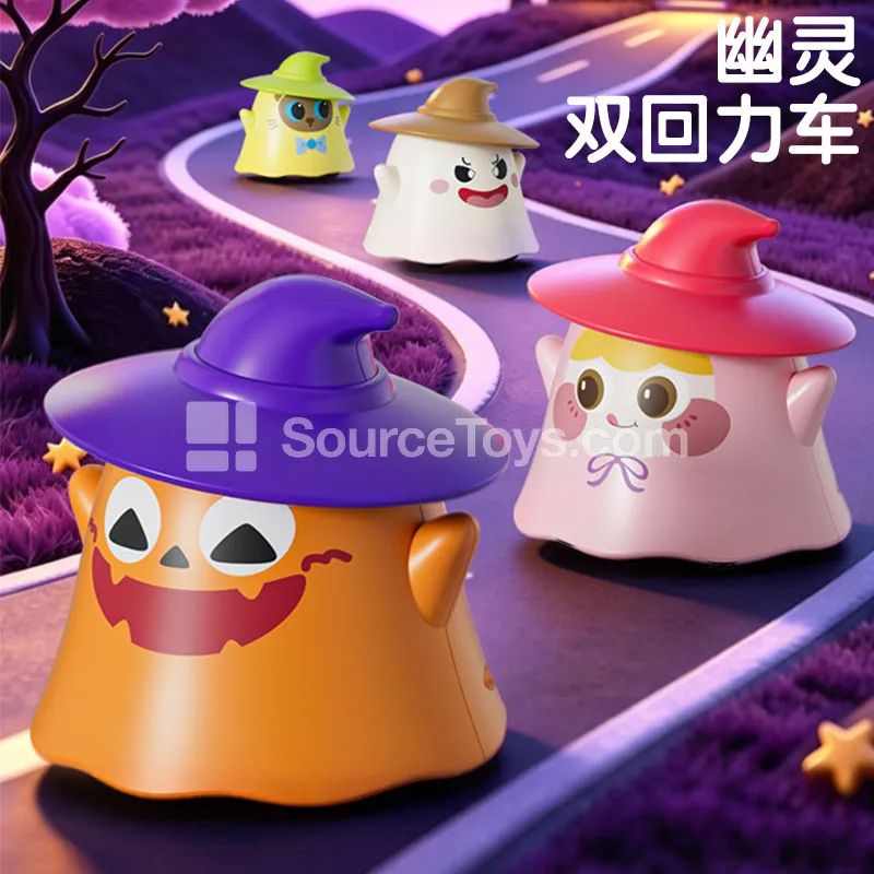 Halloween Desktop Ghost Double Pull-Back Cars Party Decoration Halloween Desktop Ghost Double Pull-Back Cars Party Decoration