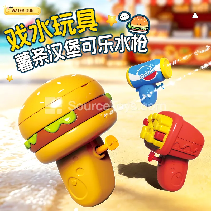 Kids Burger Fries Hot Dog Water Guns - Water Play Toy