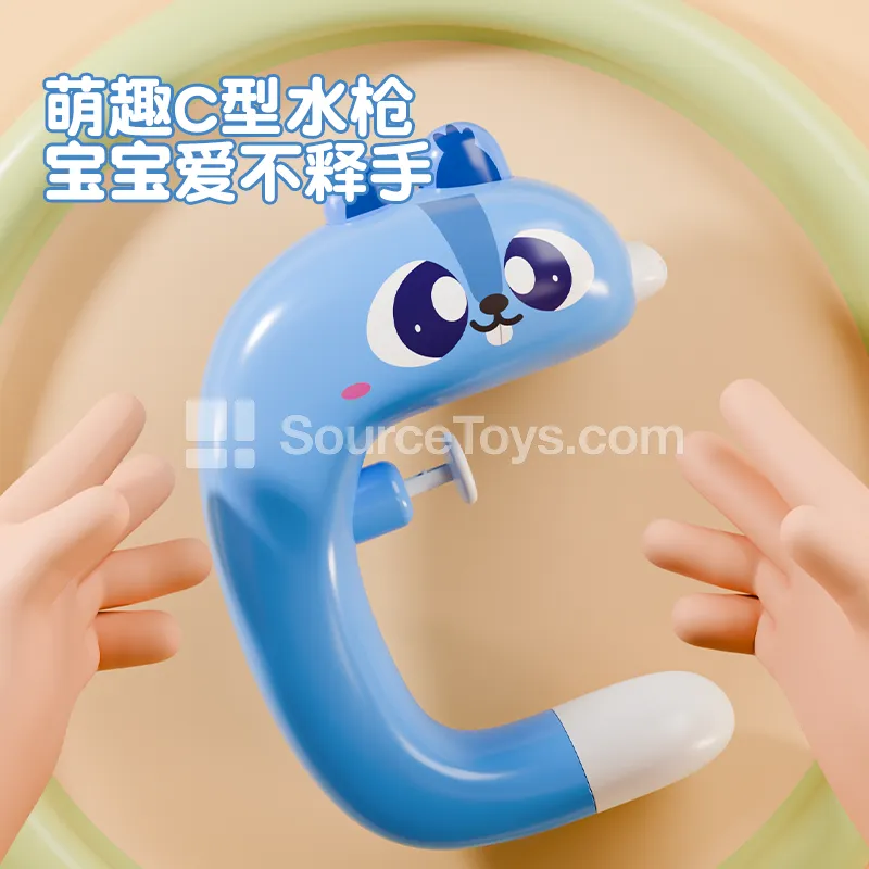 Display Box Type C Small Water Gun Bath Baby Squirt Toy Water Fight Cartoon Beach Outdoor Water Play